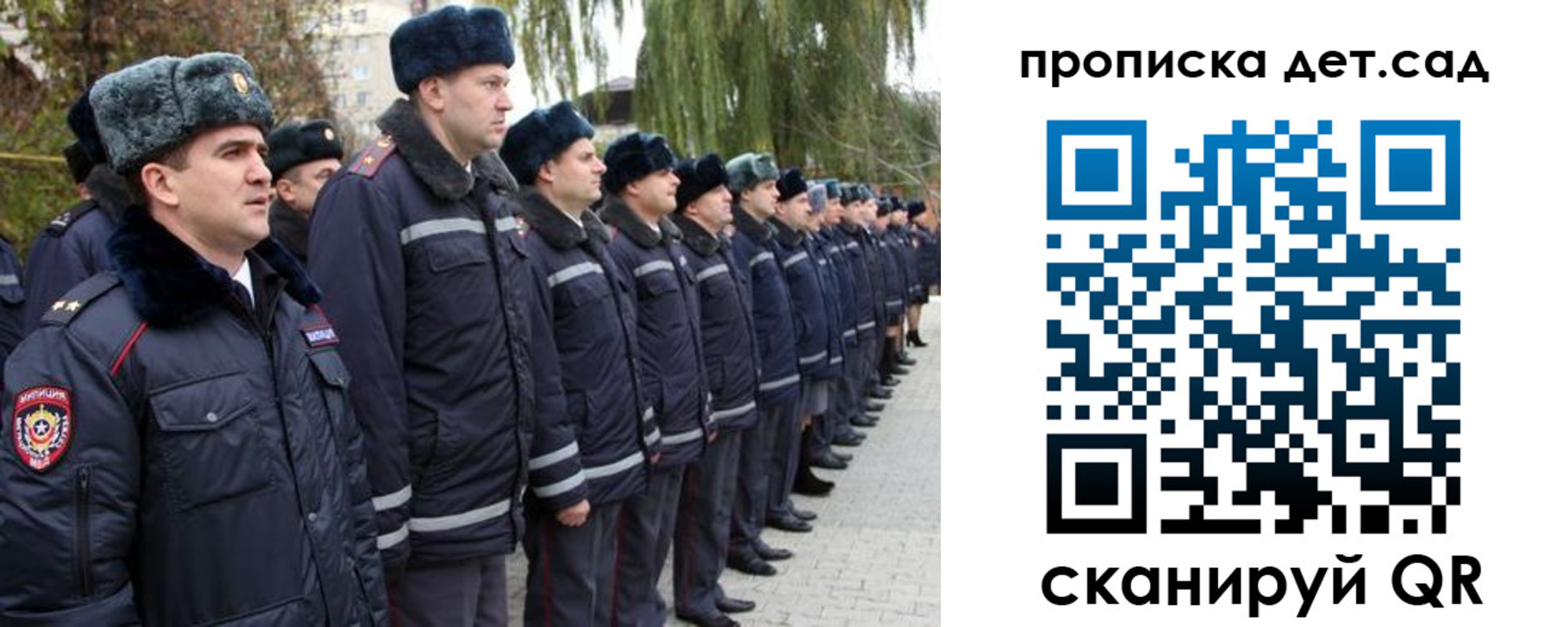 временная регистрация 2025 в Камчатской области
